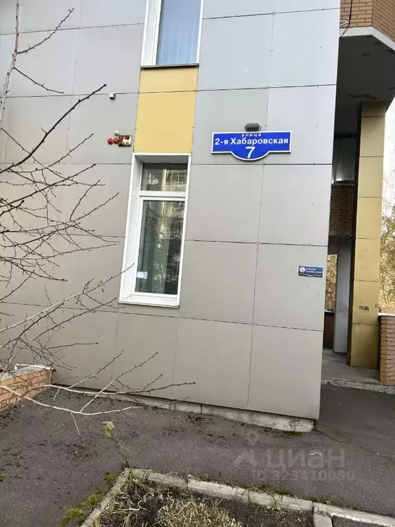 2-к кв. Красноярский край, Красноярск ул. 2-я Хабаровская, 7 (100.8 м) - Фото 2