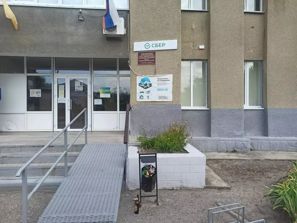 Помещение свободного назначения в Ставропольский край, Кировский ... - Фото 1