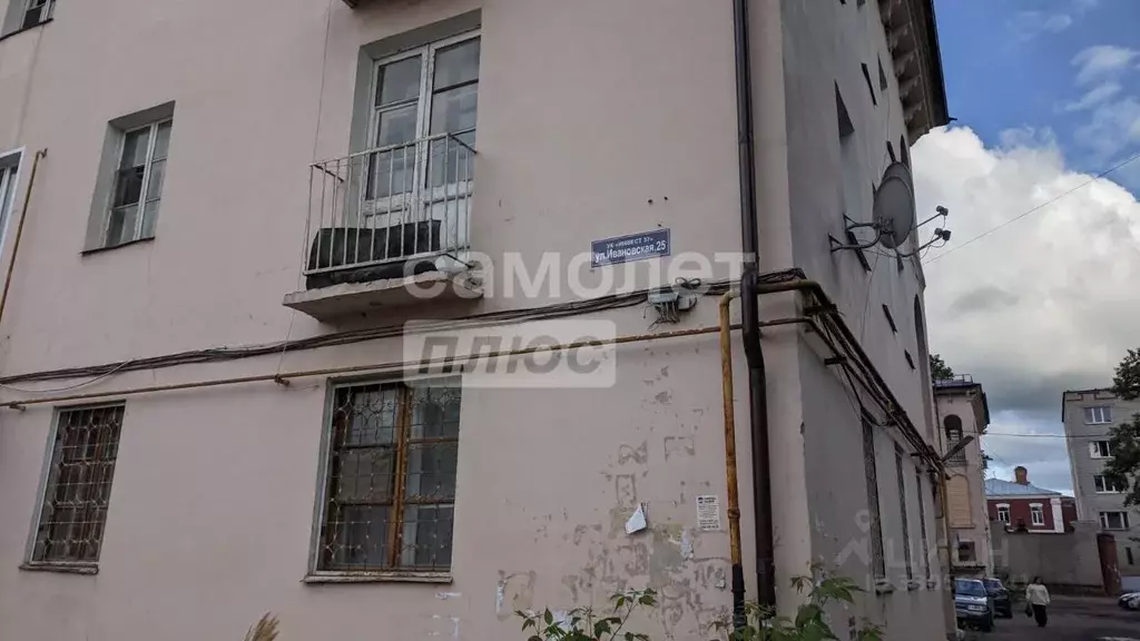 2-к кв. Ивановская область, Кохма ул. Ивановская, 25 (62.0 м) - Фото 1