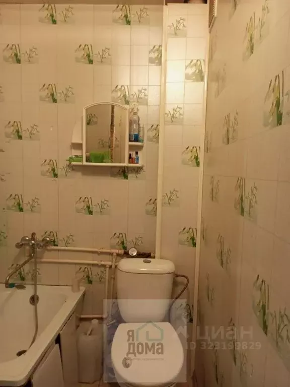 Студия Томская область, Томск Путейская ул., 11 (23.0 м) - Фото 2