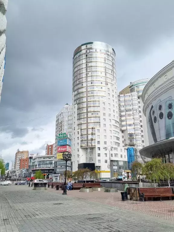 Офис в Свердловская область, Екатеринбург ул. Радищева, 12 (46 м) - Фото 1