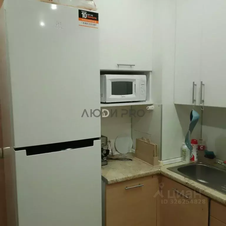 1-к кв. Коми, Сыктывкар Чит мкр, ул. 65-летия Победы, 27 (44.7 м) - Фото 1