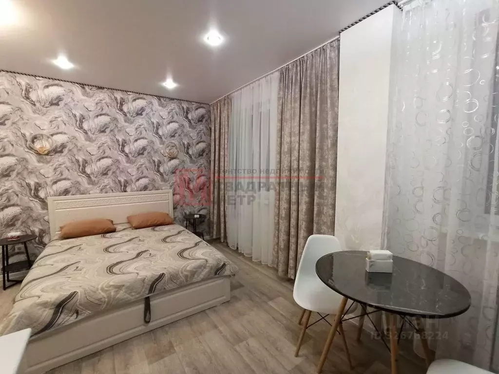 1-к кв. Белгородская область, Старый Оскол ул. Свердлова, 6 (30.0 м) - Фото 1