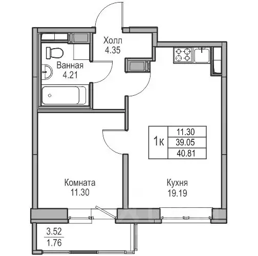 1-к кв. Санкт-Петербург ул. Ивинская, 1к3 (40.81 м) - Фото 1