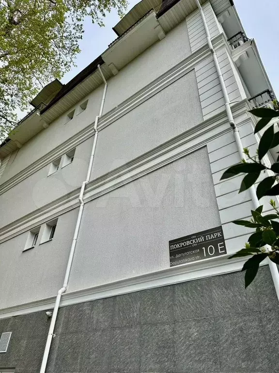 Офис - Фото 0