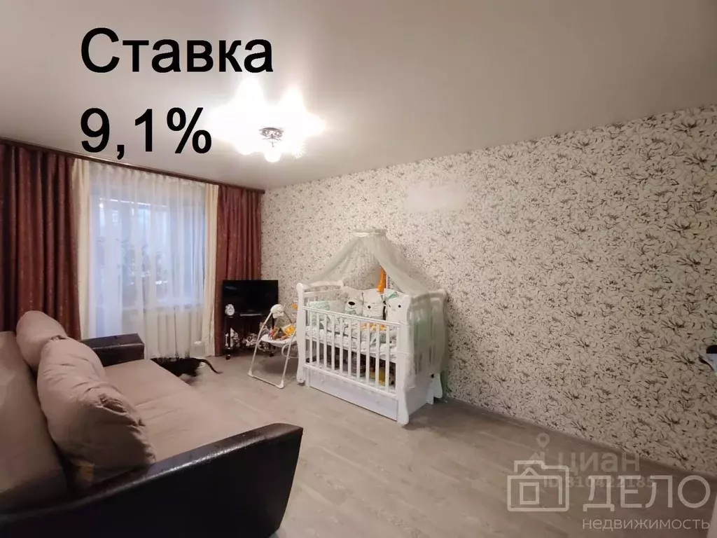 1-к кв. Рязанская область, Рязань Станкозаводская ул., 21 (30.0 м) - Фото 0