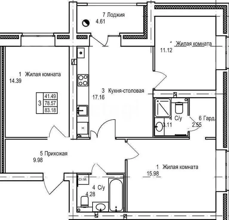 3-комнатная квартира: Йошкар-Ола, улица Берёзово, 7 (83.19 м) - Фото 1