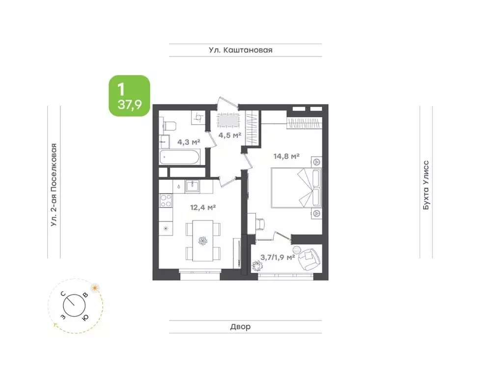 1-к кв. Приморский край, Владивосток ул. 3-я Поселковая, 16/1 (37.9 м) - Фото 1
