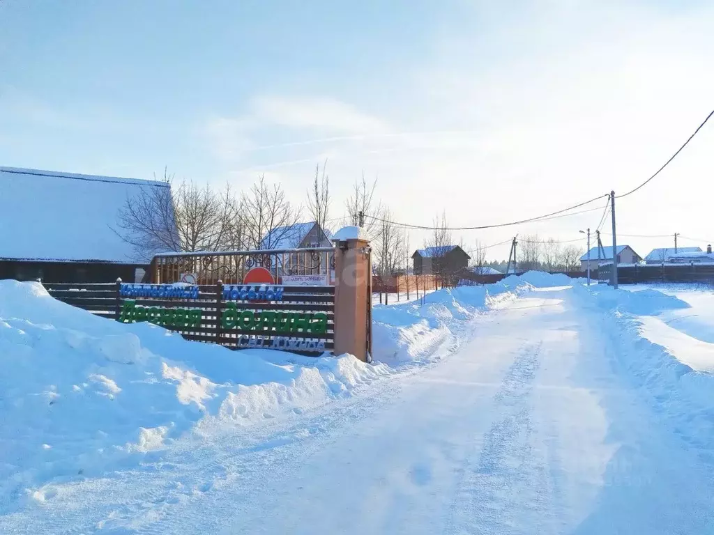 Участок в Московская область, Серпухов городской округ, Южное ДНП  ... - Фото 1