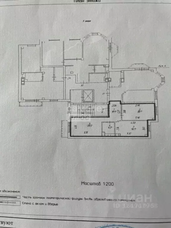 3-к кв. Челябинская область, Челябинский городской округ, пос. ... - Фото 2