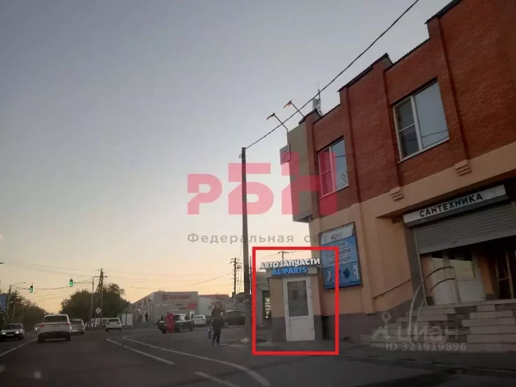 Помещение свободного назначения в Ростовская область, Ростов-на-Дону ... - Фото 2