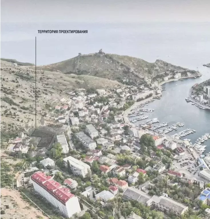 Участок в Севастополь, Севастополь, Балаклава г. ул. 7 Ноября, 11 ... - Фото 1