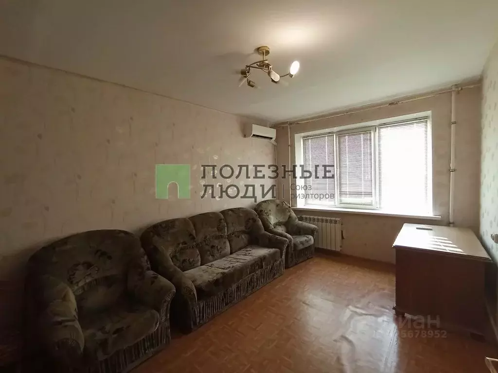 2-к кв. Самарская область, Сызрань просп. 50 лет Октября, 70 (43.5 м) - Фото 1