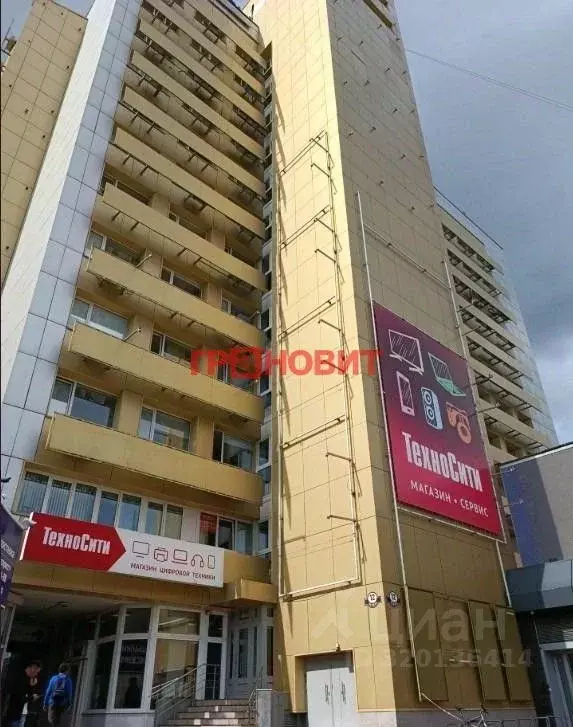 Помещение свободного назначения в Новосибирская область, Новосибирск ... - Фото 2