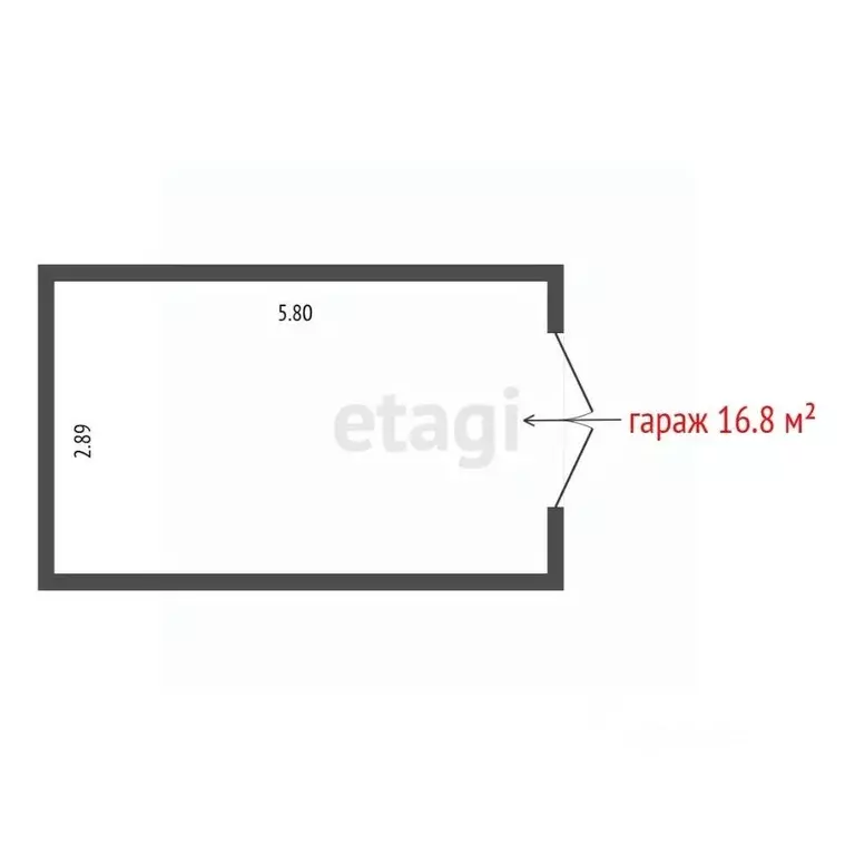 Гараж в Свердловская область, Екатеринбург Вторчермет жилрайон, ул. ... - Фото 2