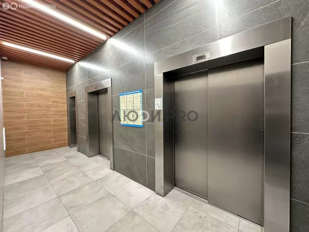 3-комнатная квартира: Уфа, улица Минигали Губайдуллина, 10 (70.5 м) - Фото 2