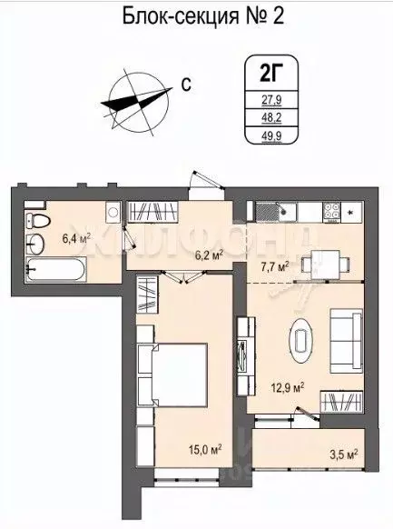 2-к кв. Кемеровская область, Кемерово Космическая ул., 2Б (49.9 м) - Фото 1