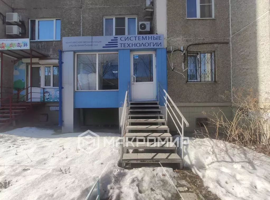 Офис в Челябинская область, Челябинск Кыштымская ул., 7А (97 м) - Фото 1