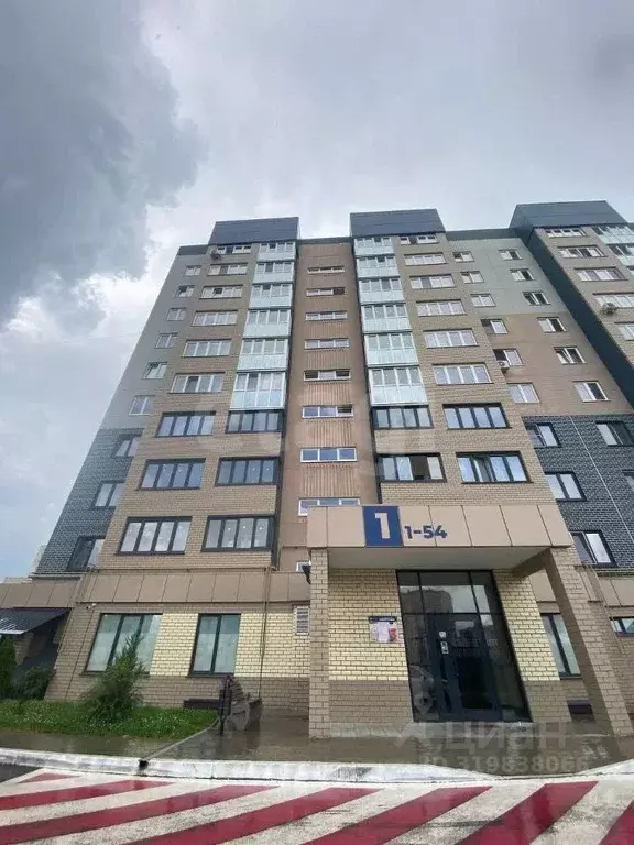 1-к кв. Брянская область, Брянск ул. Костычева, 76 (36.0 м) - Фото 1
