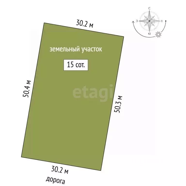 Участок в Нижегородская область, Выкса городской округ, Шиморское рп, ... - Фото 1