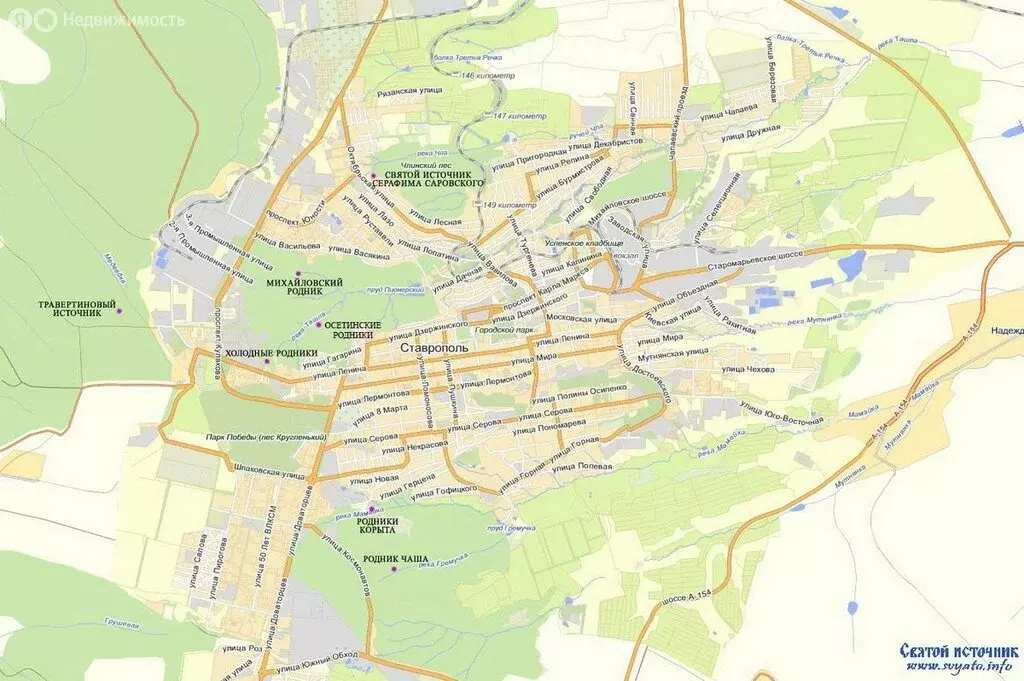 Участок в Ставрополь, улица Ивана Семыкина, 41 (6.5 м) - Фото 0