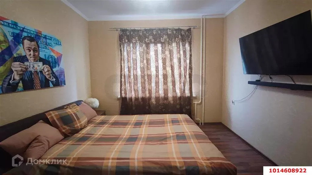 Продаётся 2-к квартира, 55.6 м - Фото 1