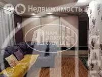 1-комнатная квартира: Лысьва, улица Кузьмина, 3 (31.7 м) - Фото 1