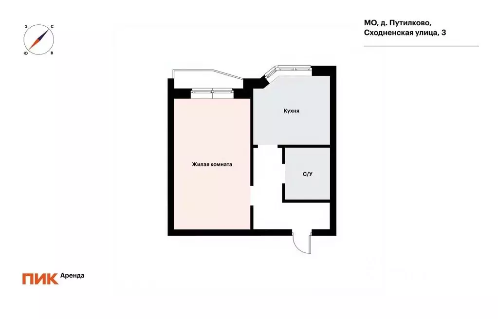 1-к кв. Московская область, Красногорск городской округ, Путилково пгт ... - Фото 2