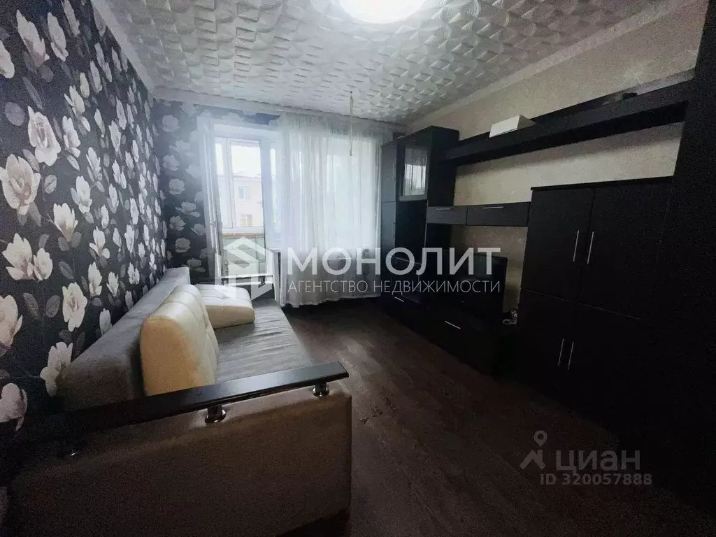 2-к кв. Белгородская область, Старый Оскол Парковый мкр, 11 (48.0 м) - Фото 0