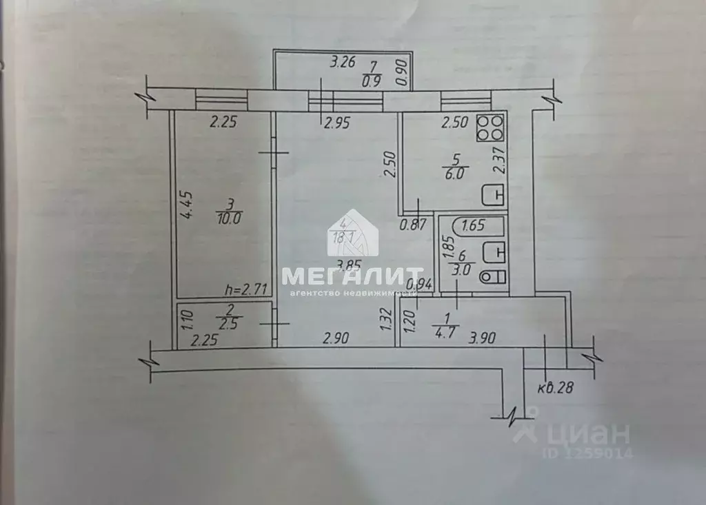 2-к кв. Татарстан, Казань ул. Чехова, 25/31 (45.2 м) - Фото 1