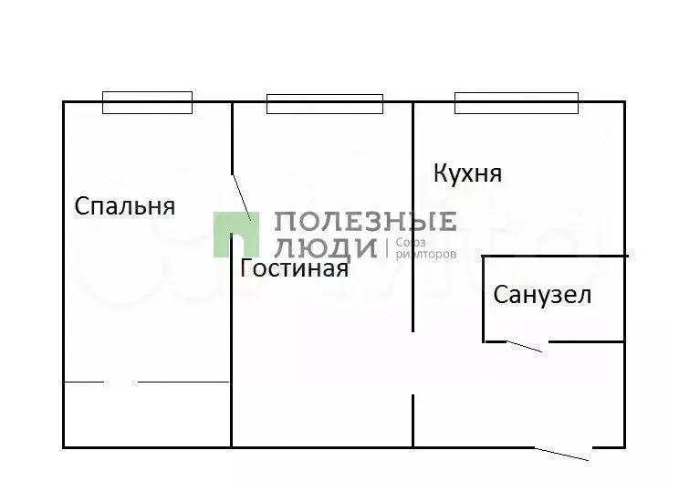 2-к. квартира, 45,6 м, 1/5 эт. - Фото 0