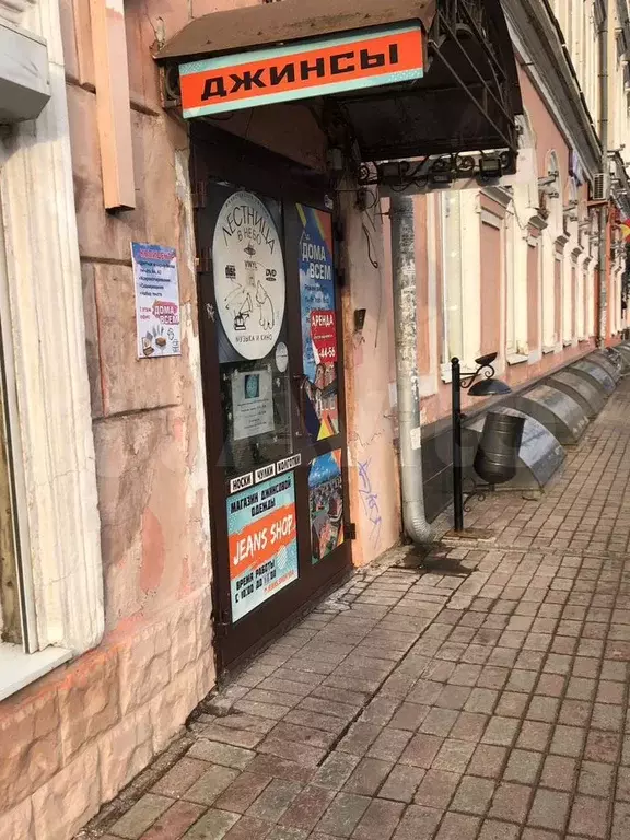 Свободного назначения - Фото 0