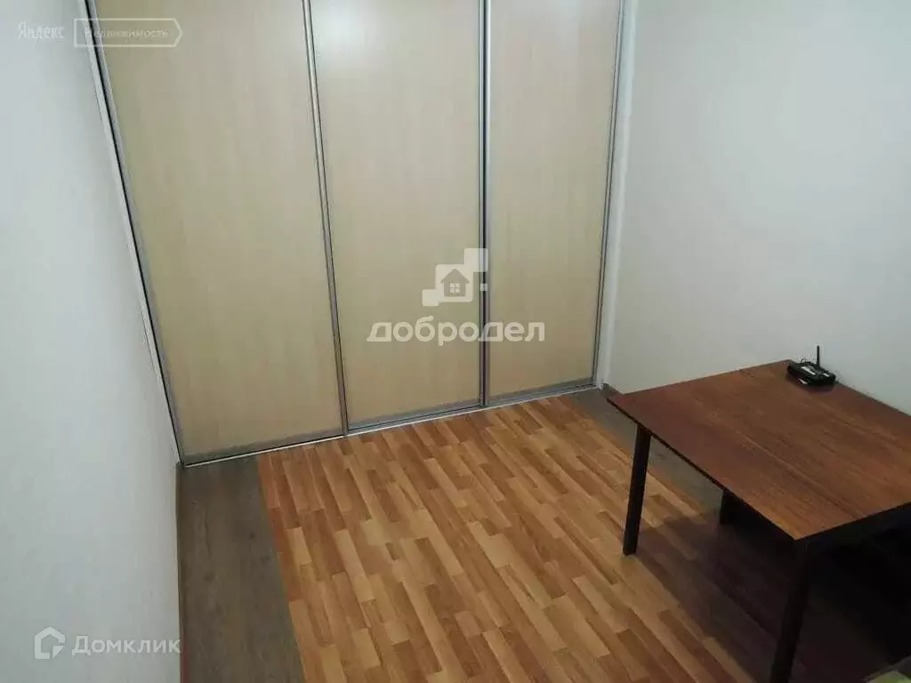 Продаётся 2-к квартира, 47.8 м - Фото 1