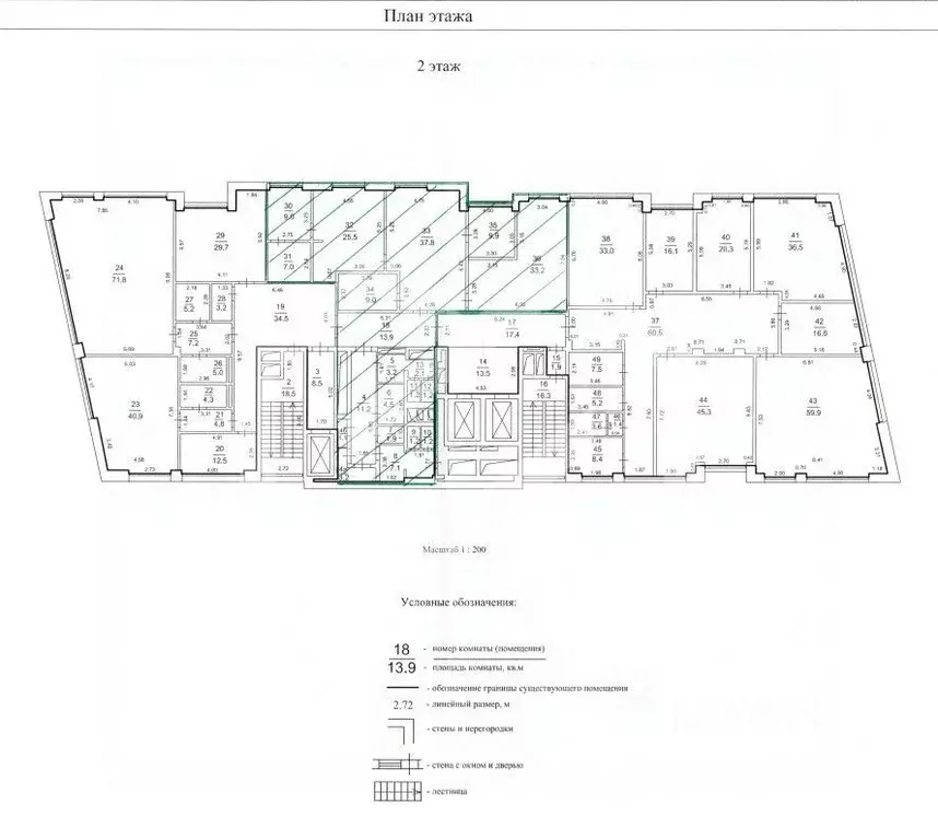 Помещение свободного назначения в Москва Ленинградское ш., 39с2 (473 ... - Фото 2