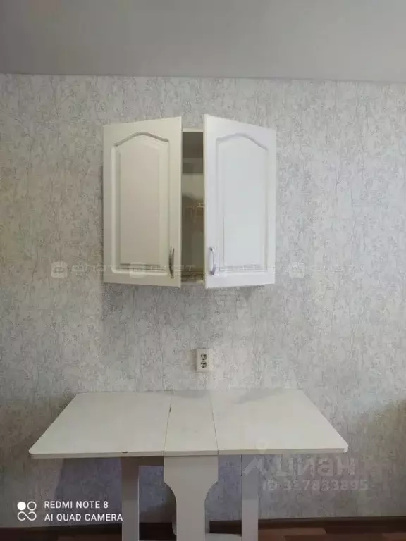 Комната Татарстан, Казань ул. Братьев Касимовых, 22/7 (12.0 м) - Фото 1