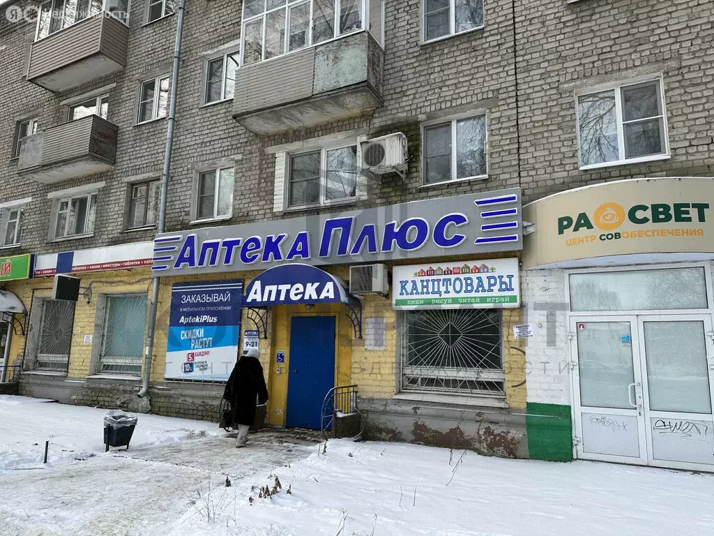 Торговая площадь (68 м) - Фото 1