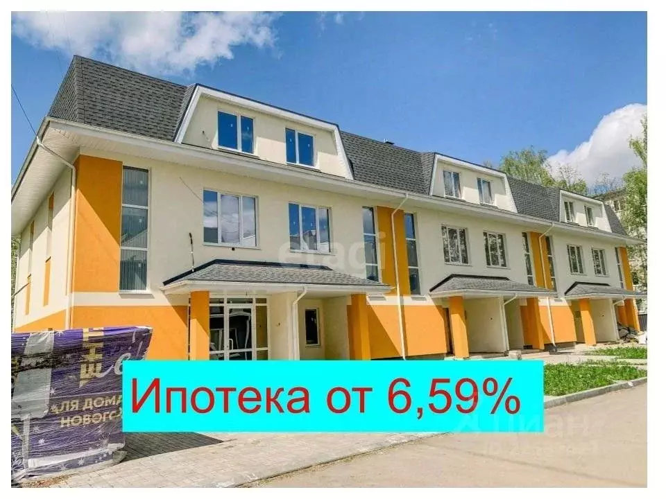 Таунхаус в Удмуртия, Ижевск ул. Дзержинского, 24 (182.0 м) - Фото 0