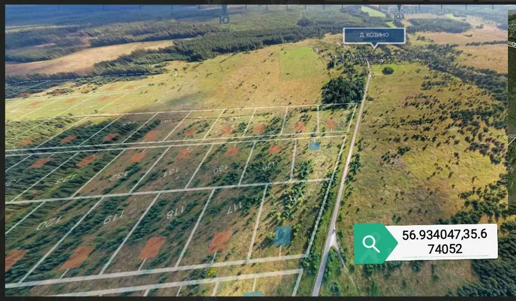 Участок в Тверская область, Калининский муниципальный округ, д. Козино ... - Фото 1