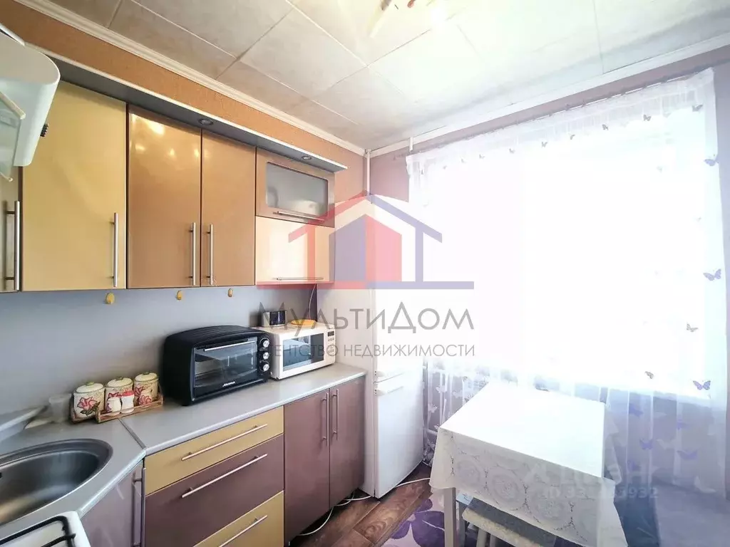 1-к кв. Белгородская область, Губкин ул. Космонавтов, 15А (40.6 м) - Фото 1