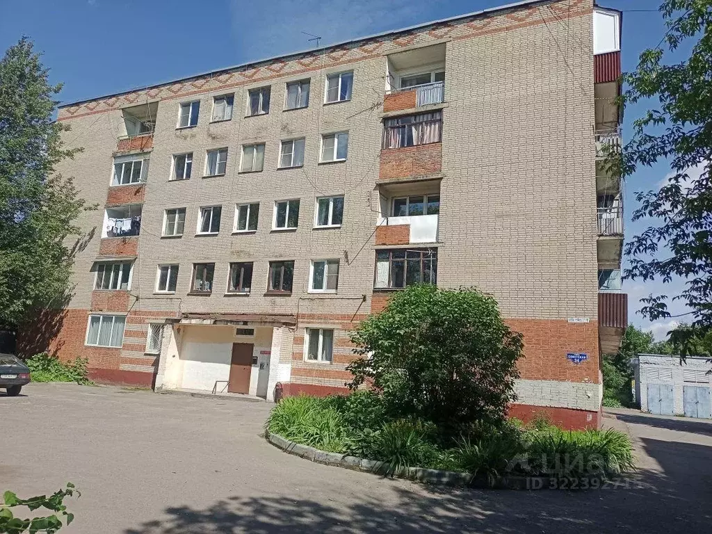 Комната, 13 м - Фото 1