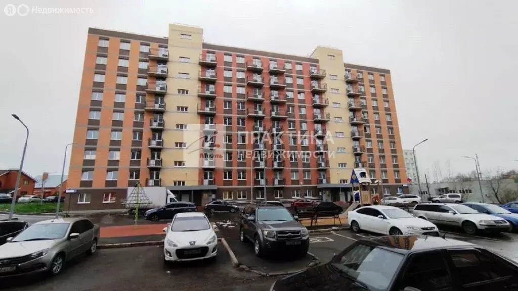 1-комнатная квартира: Ногинск, Юбилейная улица, 14Б (46.3 м) - Фото 1