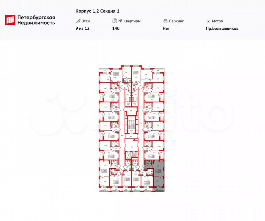 1-к. квартира, 34,8 м, 8/12 эт. - Фото 1
