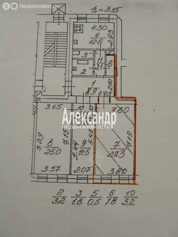 1к в 3-комнатной квартире (27.3 м) - Фото 1