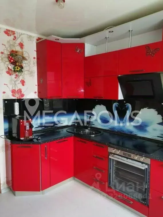 3-к кв. Забайкальский край, Чита 9-й мкр, 11 (67.3 м) - Фото 1