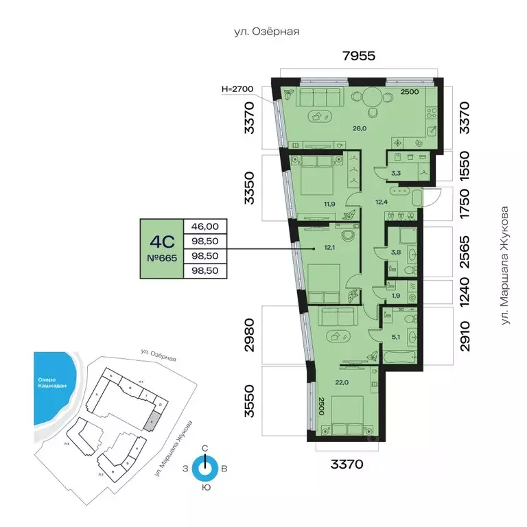 4-к кв. Башкортостан, Уфа Сипайлово жилрайон, Атлантис жилой комплекс ... - Фото 1