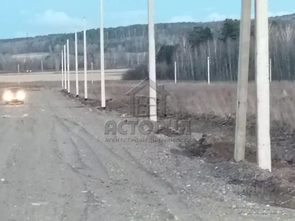 Участок в Красноярский край, Сосновоборск  (7.0 сот.) - Фото 1