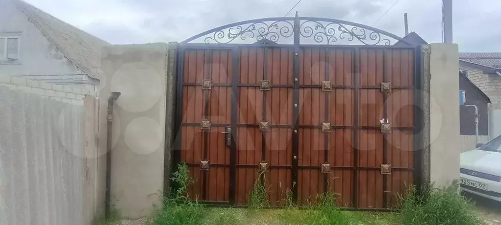 Дом 224 м на участке 1 сот. - Фото 1