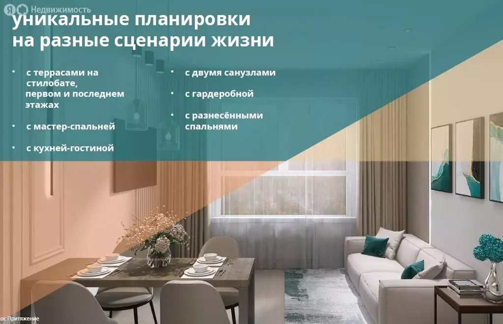 1-комнатная квартира: Магнитогорск, Советская улица, 132с1 (32.2 м) - Фото 0