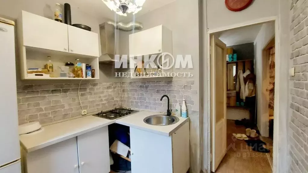 2-к кв. Московская область, Люберцы Юбилейная ул., 14 (44.3 м) - Фото 1