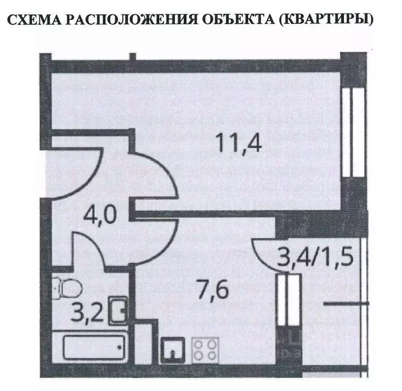 1-к кв. Московская область, Люберцы Хлебозаводской проезд, 6Б (30.0 м) - Фото 1